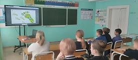 6 класс 